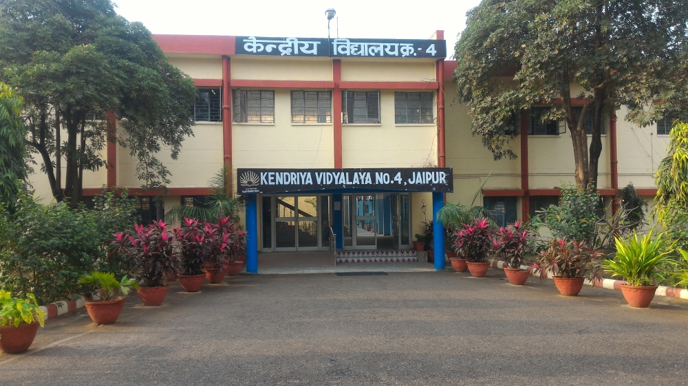 Kendriya Vidyalaya No. 4