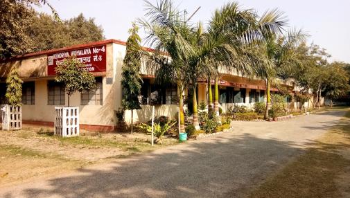 Kendriya Vidyalaya No 4