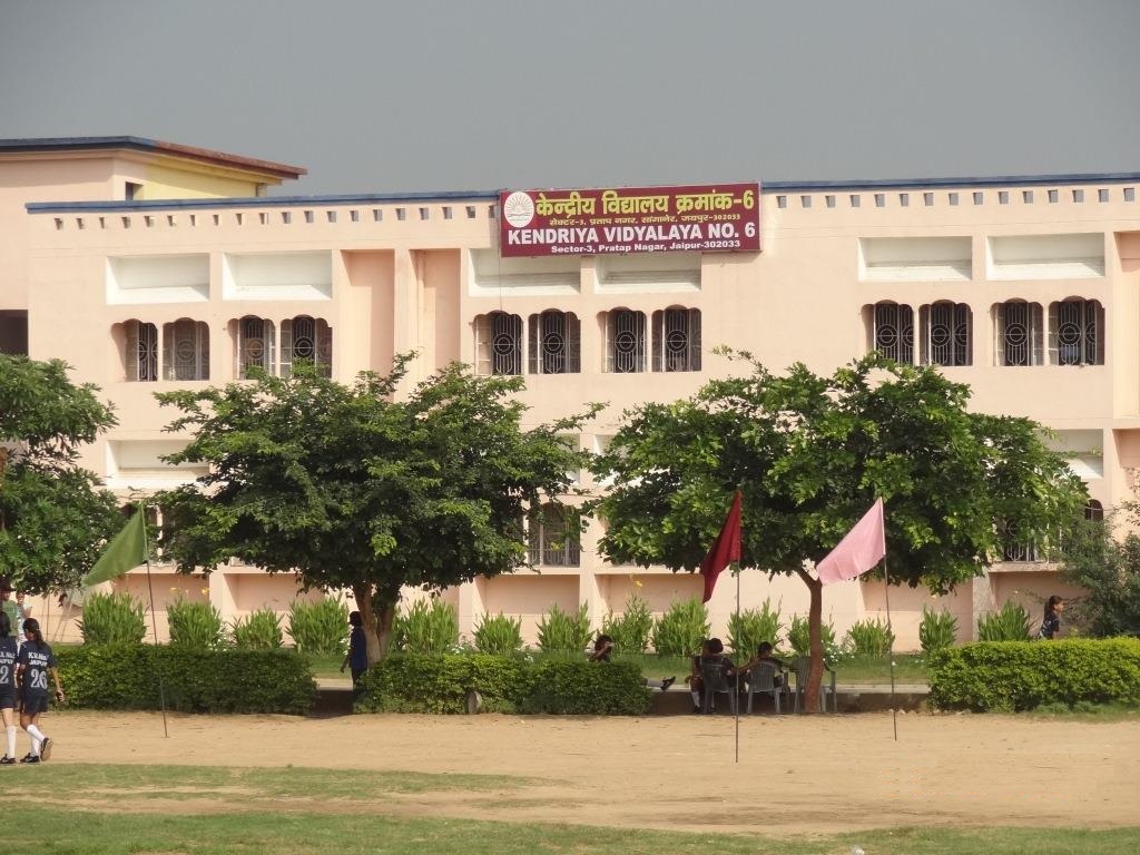 Kendriya Vidyalaya No. 6