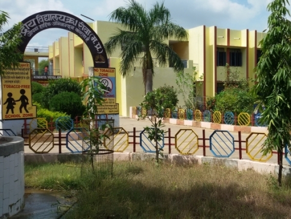 Kendriya Vidyalaya No.1