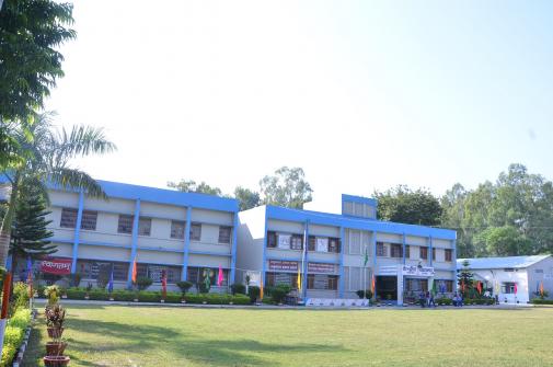 Kendriya Vidyalaya No.2