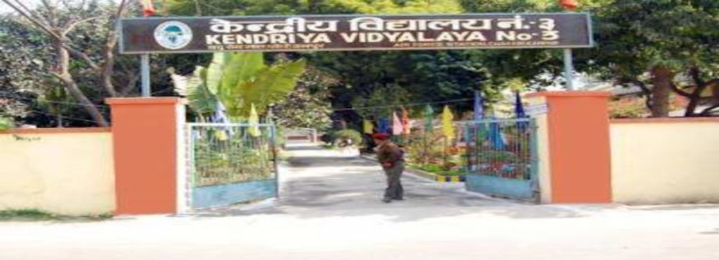 Kendriya Vidyalaya No.3