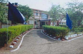 Kendriya Vidyalaya No.3