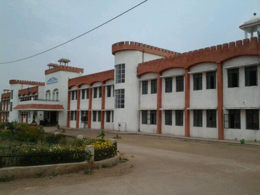 Kendriya Vidyalaya