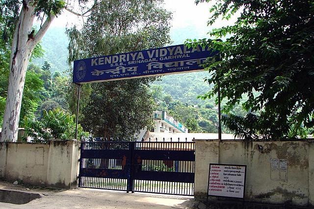 Kendriya Vidyalaya