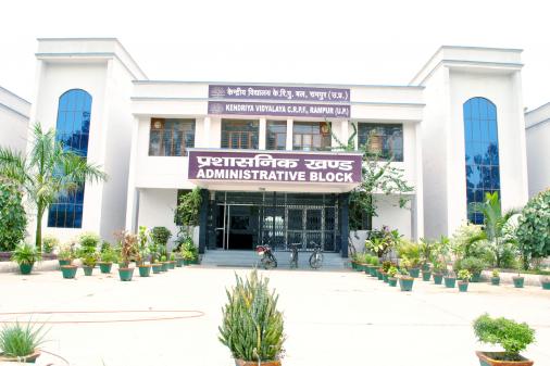 Kendriya Vidyalaya