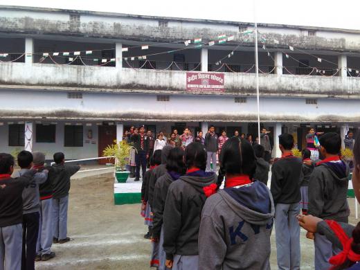 Kendriya Vidyalaya