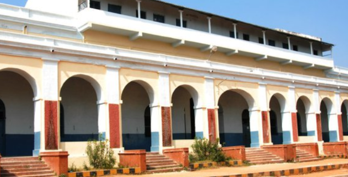 Kendriya Vidyalaya
