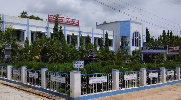 Kendriya Vidyalaya