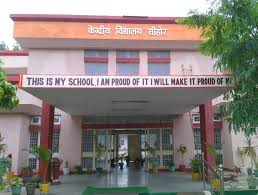 Kendriya Vidyalaya