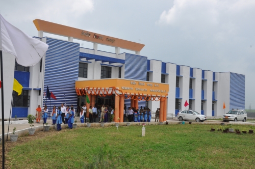 Kendriya Vidyalaya