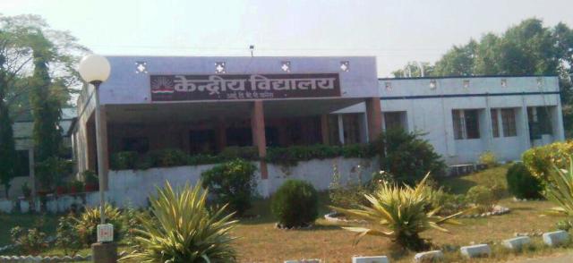 Kendriya Vidyalaya