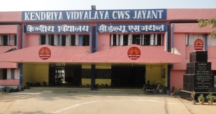 Kendriya Vidyalaya