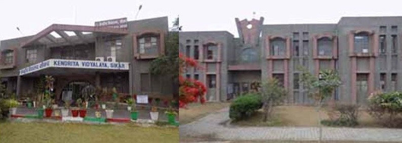 Kendriya Vidyalaya