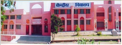 Kendriya Vidyalaya