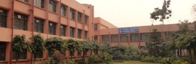 Kendriya Vidyalaya