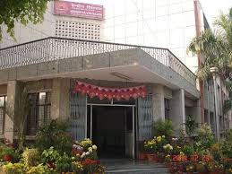 Kendriya Vidyalaya