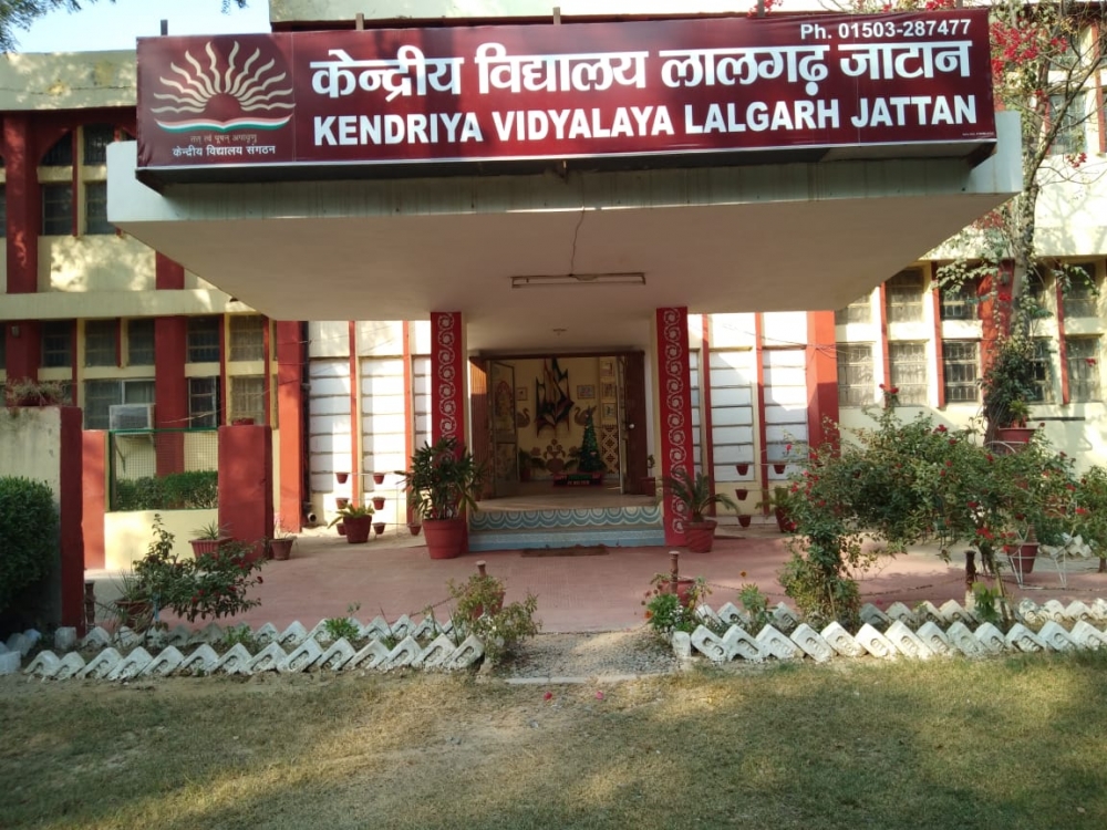 Kendriya Vidyalaya