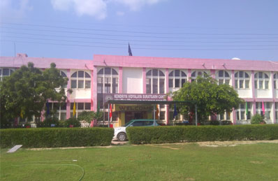 Kendriya Vidyalaya