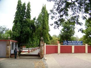 Kendriya Vidyalaya