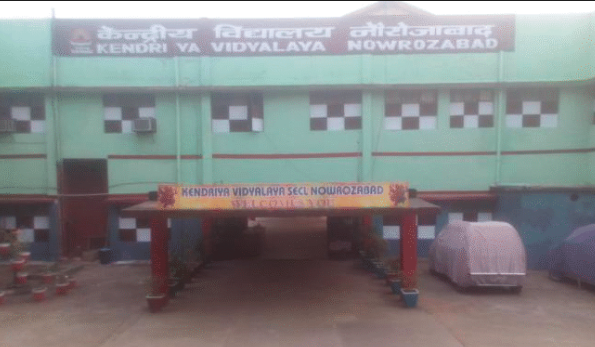 Kendriya Vidyalaya