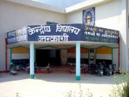 Kendriya Vidyalaya