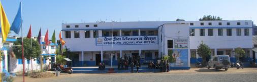Kendriya Vidyalya