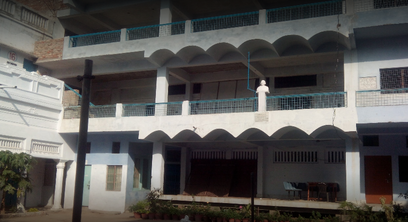 Kesar Vidyapeeth Inter College