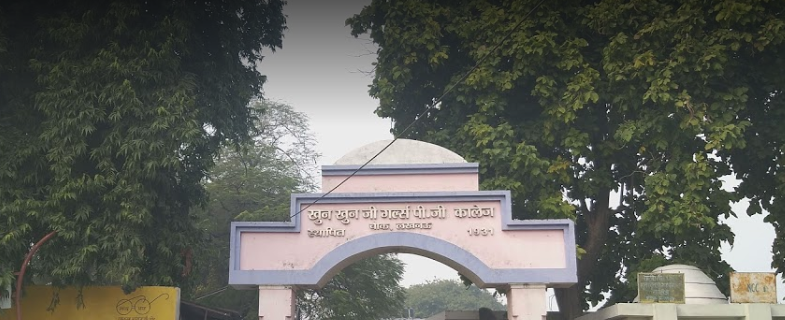 Khun Khunji Girls Inter College