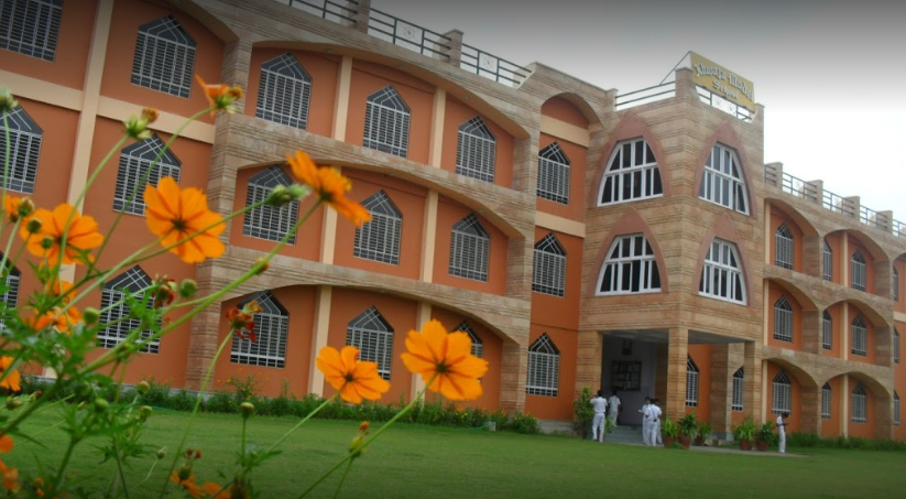Khwaja Model School