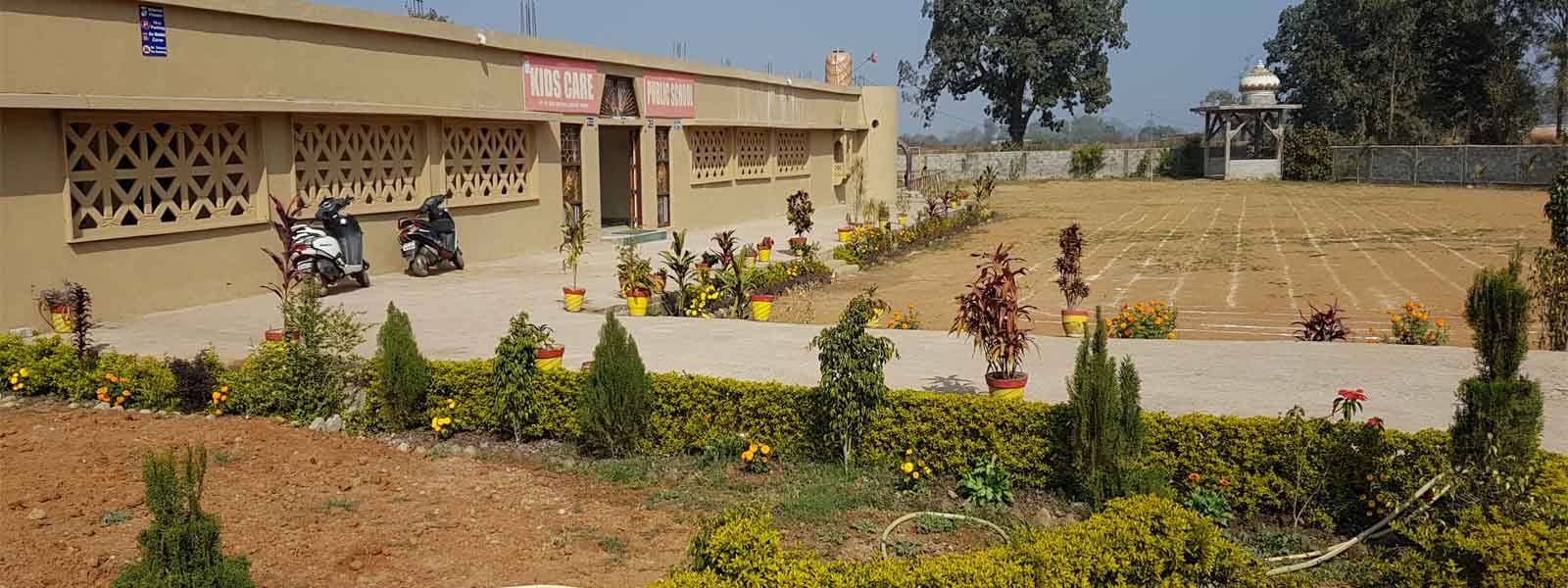 Kids Care Public School