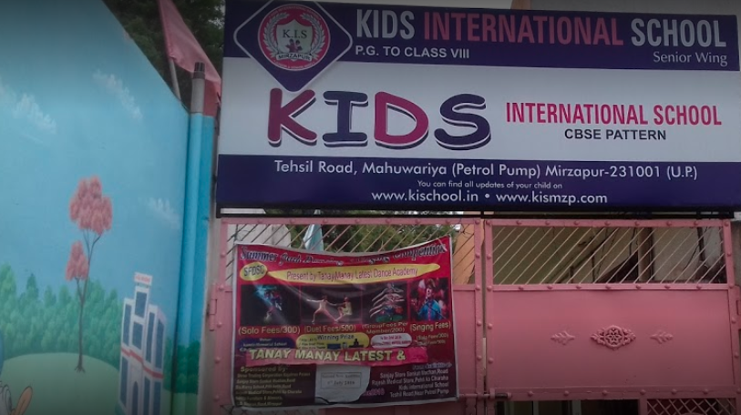 Kids International School
