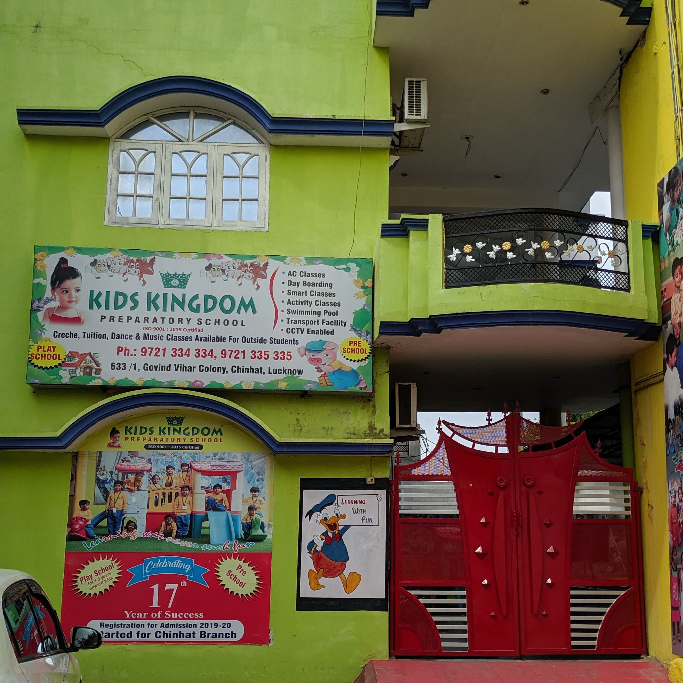 Kids Kingdom
