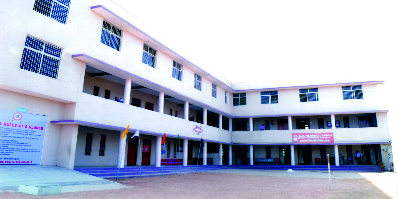 Kn Memorial School