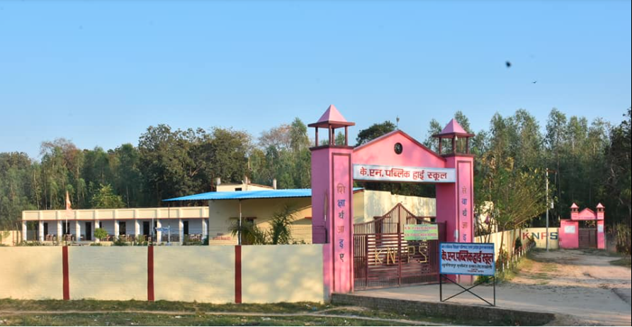 K.N. Public School
