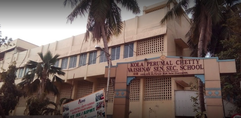 Kola Perumal Chetty Vaishnav Senior Secondary School