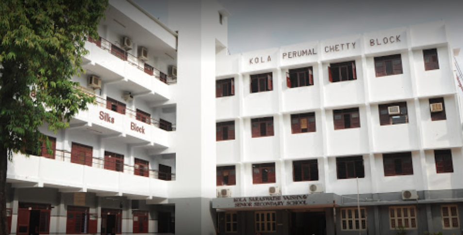 Kola Saraswathi Vaishnav  School