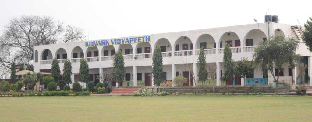 Konark Vidyapeeth Senior Secondary School