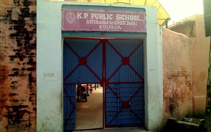 K.p. Public School