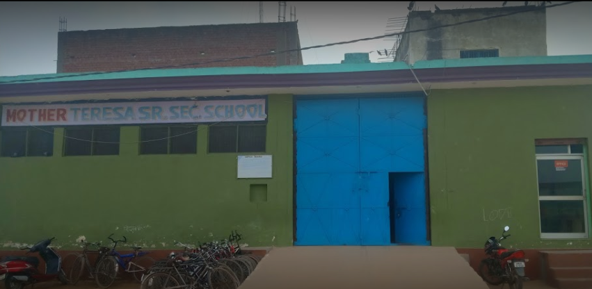 Krishna Girls High School