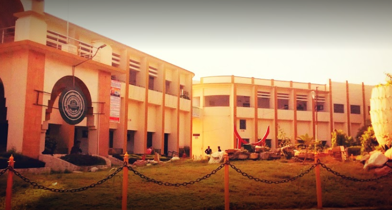 Kulbhaskar Ashram Krishi Inter College