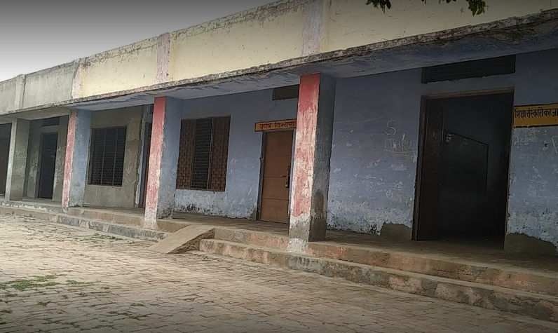 Kuldeep Gopi Ram Paliwal Inter College