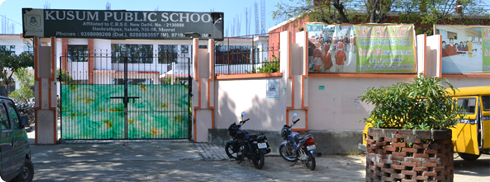 Kusum Pulic School