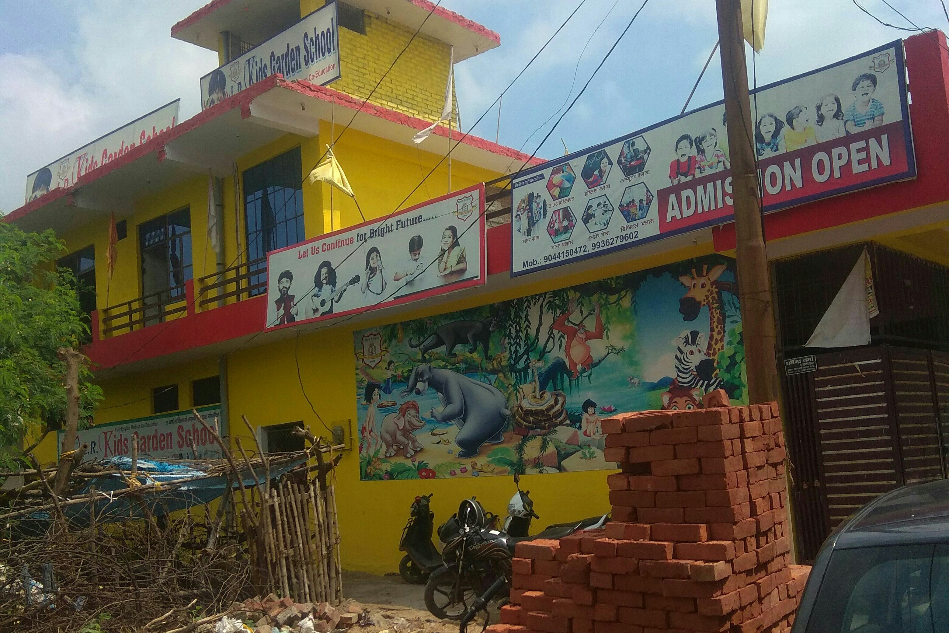 L R Kids Garden School