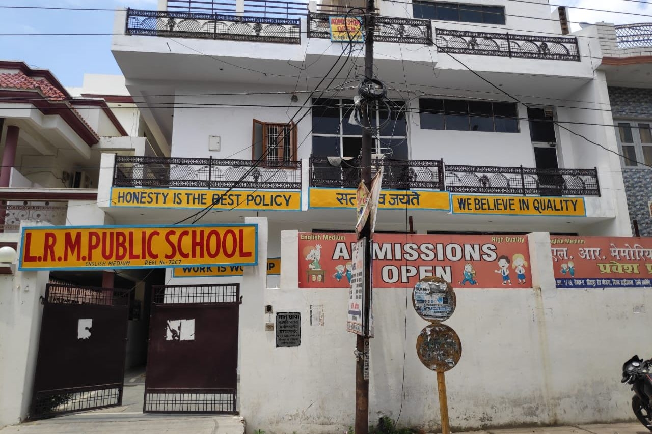L R Memorial Public School