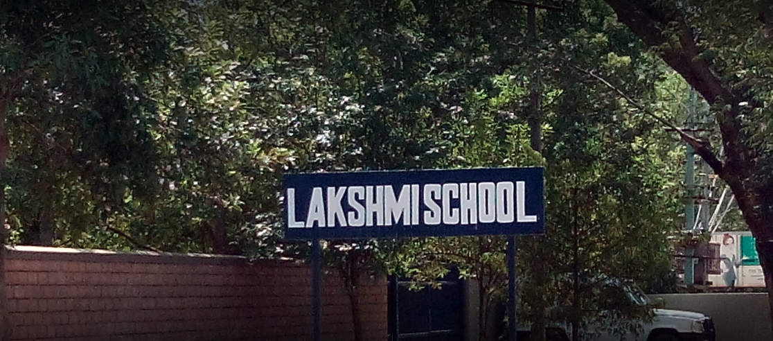 Lakshmi School