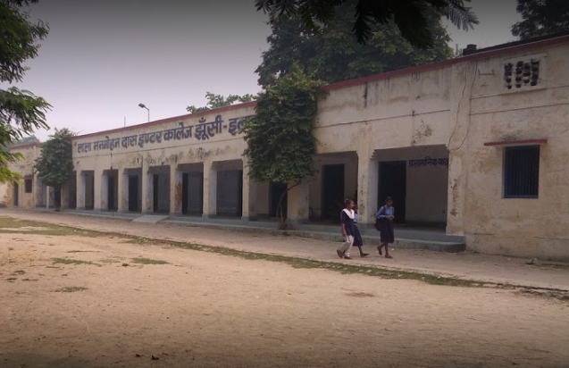 Lala Manmohan Das Inter College