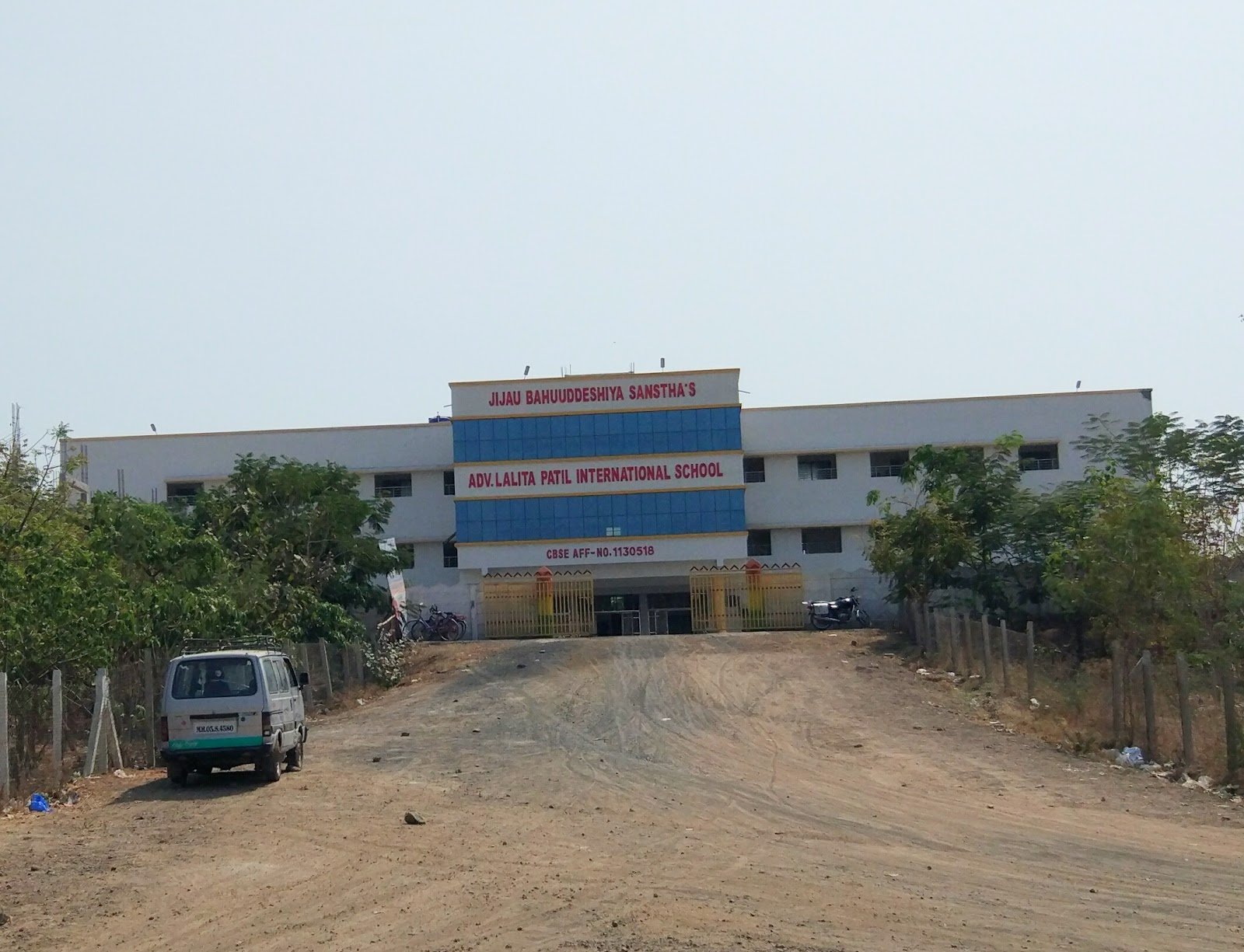 Lalitapatil International School