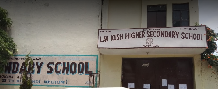 Lav Kush Higher Secondary School