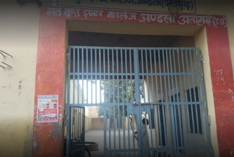 Lavkush Inter College